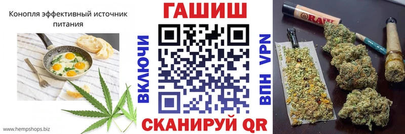 хочу   Майкоп  Canna-Cookies марихуана 