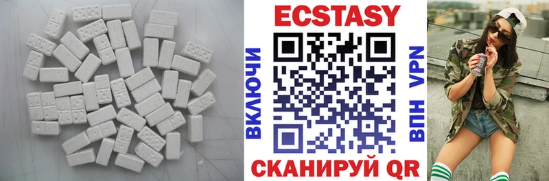 blacksprut как войти  Майкоп  Экстази DUBAI 
