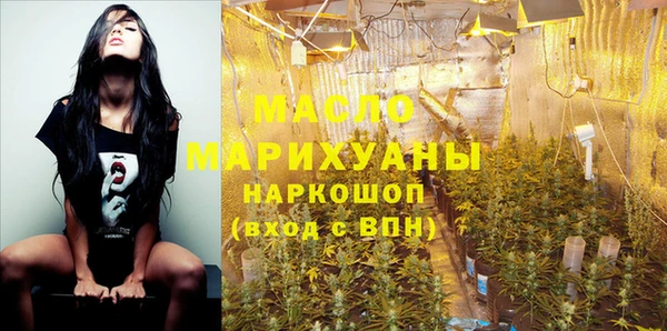 мет Аркадак