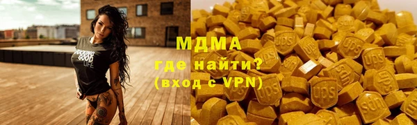 мет Аркадак