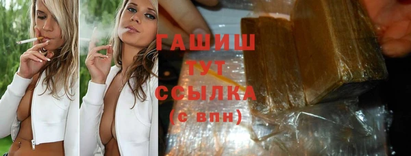 мет Аркадак