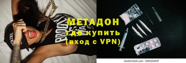мет Аркадак