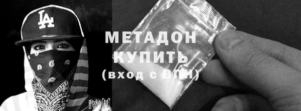 кокаин VHQ Баксан