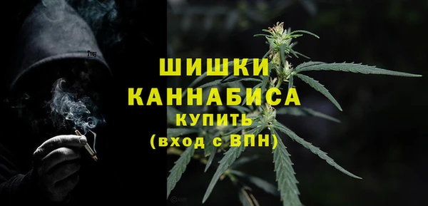 мет Балабаново