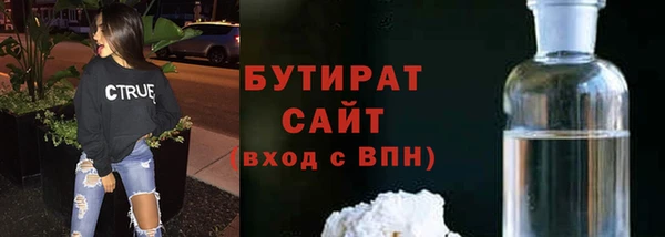 мет Аркадак