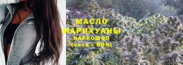мет Аркадак