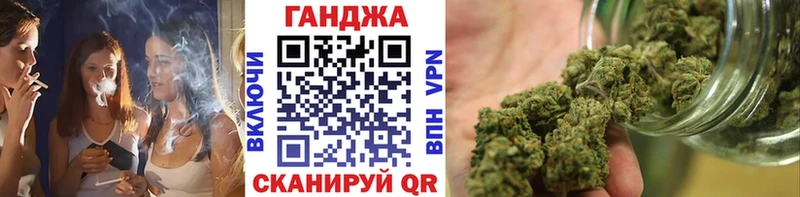 Шишки марихуана Amnesia  закладка  Майкоп 